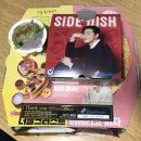 엘지전자유성서비스센터 이미지