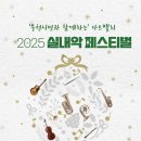 아트밸리