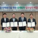 지에스리테일(GS25)(당진시) 네이버블로그