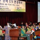 사당초등학교 이미지