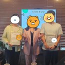 신전떡볶이쌍용동나사렛대점 | 천안 쌍용동 설렘세대연구소, 하룻밤 경험으로 풀어...천안 시민의 힐링 공간 솔직 후기! 비영리단체 소개