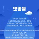 으뜸국어학원 이미지