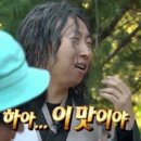 청와대반점 이미지