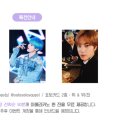 카페보스구미진평점