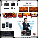 드림아이 이미지