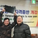 한마음행정사사무소 이미지