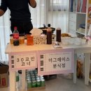 더그레이스음악학원 네이버블로그