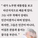 완뽕월성점 | 2021.10.11..완뽕 월성점/비오는날은 짬뽕인데...