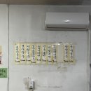 국수맛집 | 삼척여행 국수맛집 신다리 후기