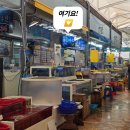안면도수산시장 | 안면도 수산시장 맛집 35호 바다수산 회포장 후기