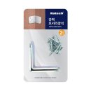 6748 쇼핑하우
