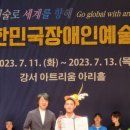 얼쑤사회적협동조합 이미지