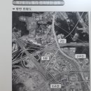 판교삼환부동산중개 이미지