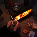 그로브동산