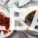 애모꽃게장 이미지