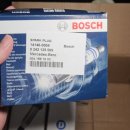 공임나라 서울 송파점 이미지