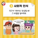 계명대무림태권도장