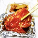 맥시칸치킨 이미지