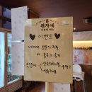 위자네