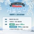 동탄아는치과의원 이미지