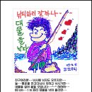 봉곡동203 이미지