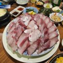 잠실새내 대방어 : 새마을시장 앞 울랄라횟집 후기