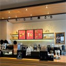 스타벅스 광안비치점 이미지