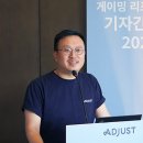 애드와이