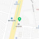 김해마실파크골프용품
