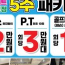 구로-구로-구로-2612 이미지