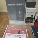 독일보청기의정부 | 의정부보청기 전문 상담이 만족스러웠던 후기