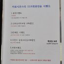 카워시스팀세차