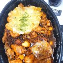 두찜 안산중앙점