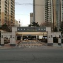 이마트24 R수원팔달문로 이미지