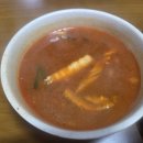 개화식당 이미지