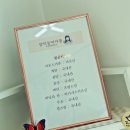 포항 마카롱 사러 양덕동마카롱 후기 (포항사랑상품권 가맹점)