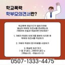 중랑행정사 이미지