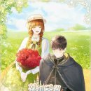 황제농장 이미지