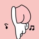 차이나퀴진