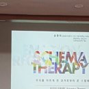 대구가톨릭대학교 사회복지대학원 이미지