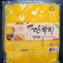 농업회사법인한들찬 주식회사 이미지