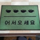 미야옹 이미지
