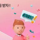 스타세탁소 이미지