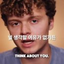 필요가