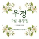 시크릿골프아카데미 이미지