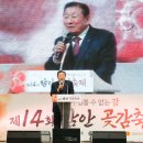 군북면체육관 이미지