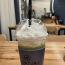 카바투라