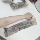 멍멍하누 이미지