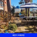 사량옥동민박 이미지