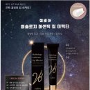 셀비아 이미지